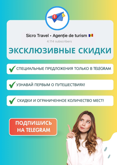 ADS